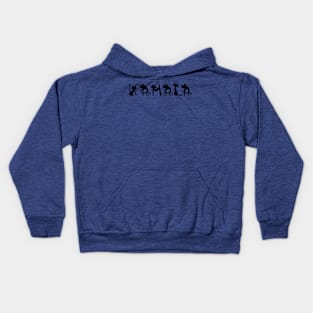 Kamala-Harris-Cat-Lettering-Positive Kids Hoodie